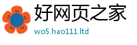 2025最新正版挂牌资料既77777788888王中王正版